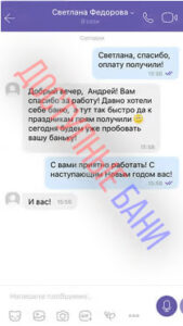 wmremove-transformed(1)