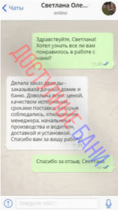 wmremove-transformed(6)